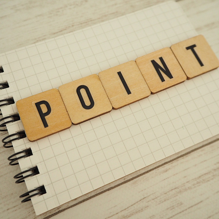 転職成功のポイント